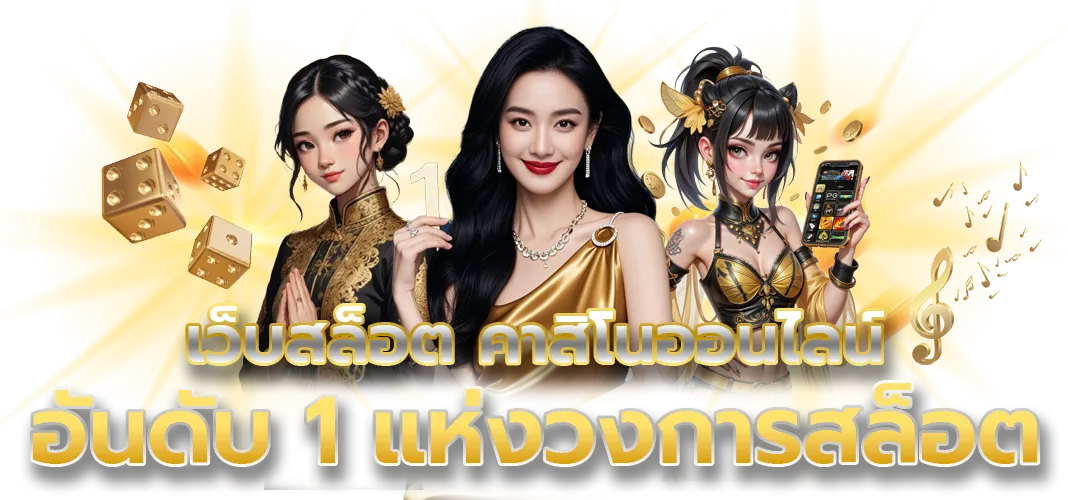9 bet